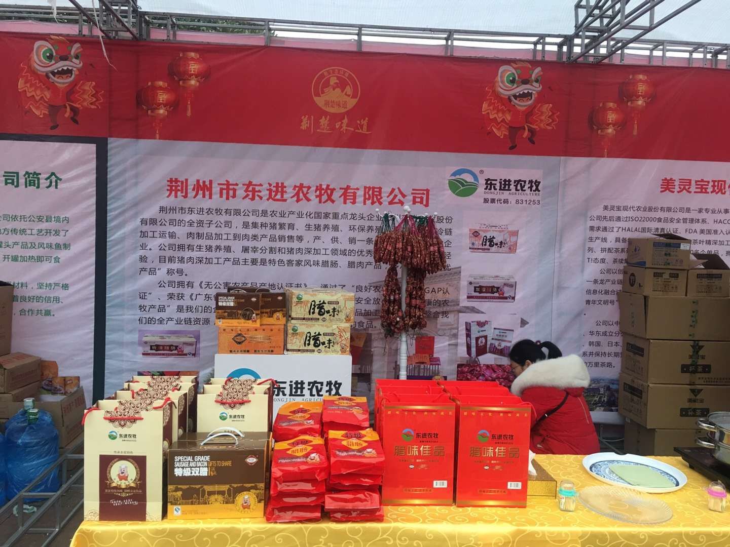 1d186cb357236761019d572140179f3 1d186cb357236761019d572140179f3